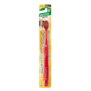 GrX B-3600M v~APA 6RpNg ӂ uV 1{