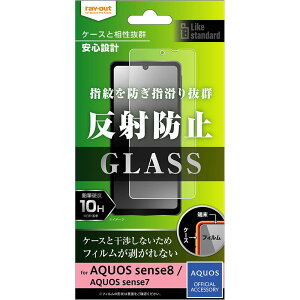 CEAEg AQUOS sense8^sense7 KXtB 10H ˖h~ RT-AQM3F^SHG