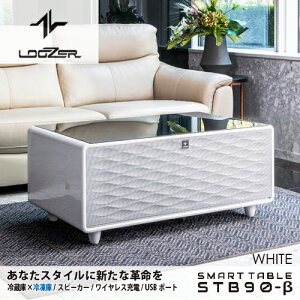 C SMART TABLE X}[ge[u LOOZER STB90 [U[ WHITE zCg ①ɁⓀɕt XeXƓd Xs[J[t USB|[g