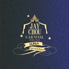【CD】ジェイ・チョウ ／ 2024 来日記念 ALBUM「CARNIVAL」