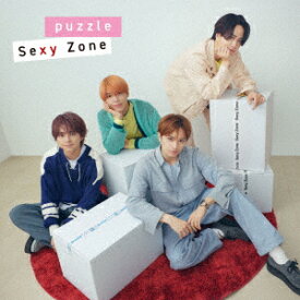 【CD】Sexy Zone ／ puzzle(通常盤)