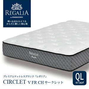 ˉƋ [NC[] Vf}bgX REGALIAKAuT[Nbg V FR CHv8C`|PbgRC RۖhL AJ