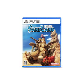 SAND LAND サンドランド【PS5】　ELJS-20060