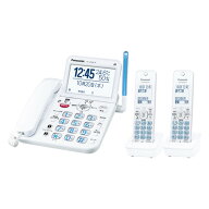 パナソニック VE-GD69DW-W コードレス電話機（子機2台付き） ホワイト VEGD69DWW