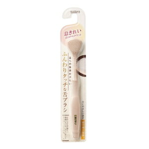 GrX B-D4590 ӂ^b`ȐuV 1{