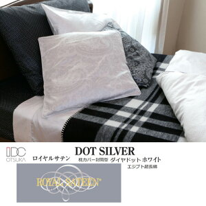 ˉƋ Jo[ _Chbg WH ܂Jo[i^j GWvg zCg