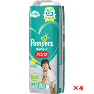 P&GWp pp[X 炳PA pc X[p[W{ B 38y4Zbg̔z