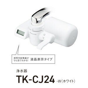 pi\jbN TK-CJ24-W 򐅊 zCg TKCJ24W