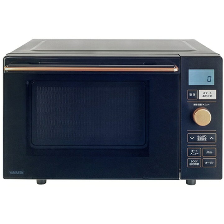楽天市場】【推奨品】ヤマゼン NERP-F0181TV-B オーブンレンジ 18L 