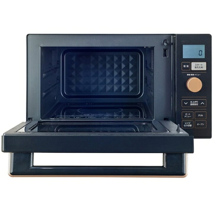 楽天市場】【推奨品】ヤマゼン NERP-F0181TV-B オーブンレンジ 18L 