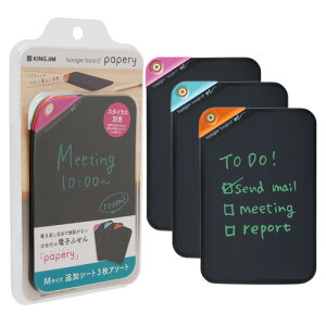 �L���O�W�� BB-18M-X3A �d�q�����p�b�h �u�M�[�{�[�h�y�[�p���[ M�T�C�Y �ǉ��V�[�g×3��