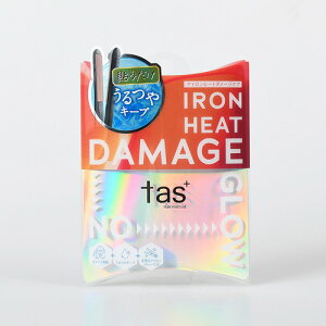 GXc[E{ TAS2023 L[v@wAACV[g@TAS