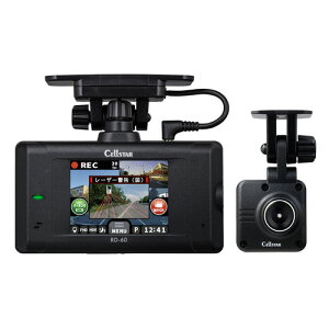 ZX^[ RD-60 hCuR[_[ O2J [U[{[_[MΉ