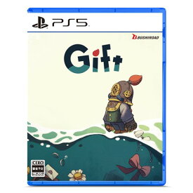 Gift （ギフト）　【PS5】　ELJM-30445