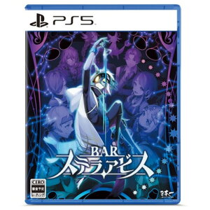 BAR �X�e���A�r�X �yPS5�z�@ELJM-30400