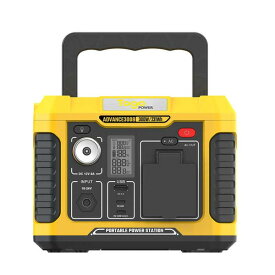 コンピューケース・ジャパン AD300B ポータブル電源 Togopower 300W リチウムイオン電池 PD対応 瞬間最大 600W イエロー