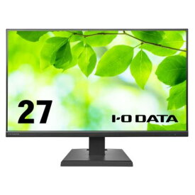アイ・オー・データ機器 LCD-A271DB PC用LCDモニター 27型 フルHD ワイド液晶 ADSパネル採用 ブラック