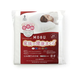 MOGU O v~AƑ̌N܂@փJo[ 600mm×c410mm×s2mm zCg