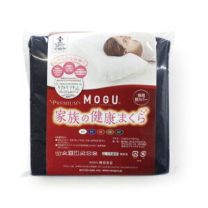 MOGU O v~AƑ̌N܂@փJo[ 600mm×c410mm×s2mm lCr[