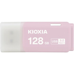 【推奨品】KIOXIA KUC-3A128GP USBメモリ TransMemory U301 128GB Type-Aコネクタ Win/Mac対応 キャップ式 ピンク