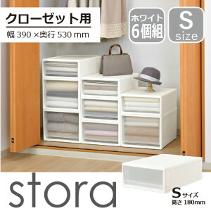 yZbgz6g [P[X vX`bN N[[bgp Xg53 STCY zCg o[39×s53×18cm] JEJAXe[W