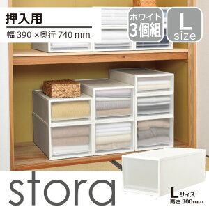 yZbgz3g [P[X vX`bN p Xg74 LTCY zCg o[39×s74×30cm] JEJAXe[W