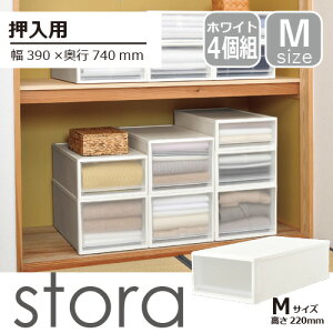 yZbgz4g [P[X vX`bN p Xg74 MTCY zCg o[39×s74×22cm] JEJAXe[W