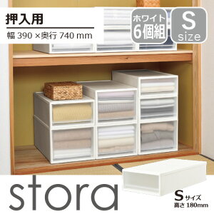 yZbgz6g [P[X vX`bN p Xg74 STCY zCg o[39×s74×18cm] JEJAXe[W