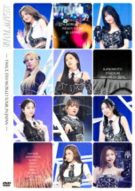 【DVD】TWICE ／ TWICE 5TH WORLD TOUR ‘READY TO BE' in JAPAN(通常盤)