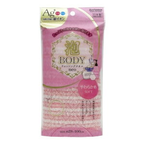 Tt@uX RۖA{fBEHbVO^INEO 炩 sN