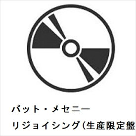 【CD】パット・メセニー ／ リジョイシング(生産限定盤)