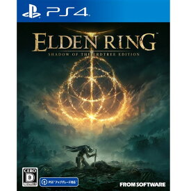ELDEN RING SHADOW OF THE ERDTREE EDITION 通常版【PS4】　PLJM-17352