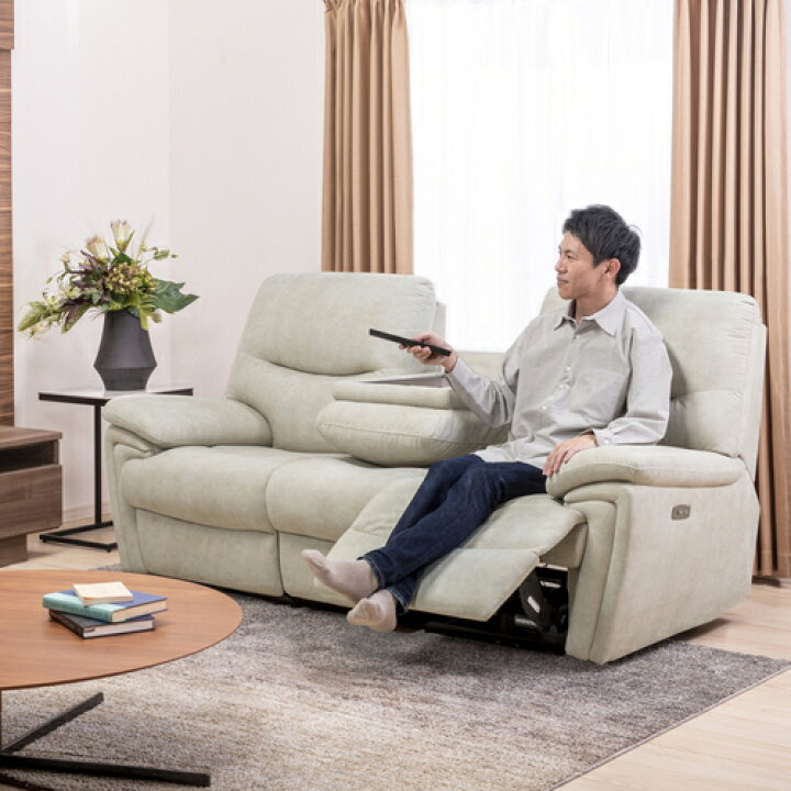 楽天市場】【数量限定大特価】ヤマダオリジナル 電動リクライニング 