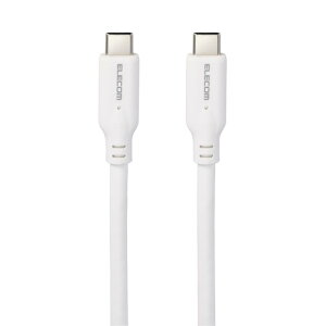 GR MPA-CC1G05WH USB 10GbpsP[u(USB Type-C - USB Type-C^100WΉ)zCg