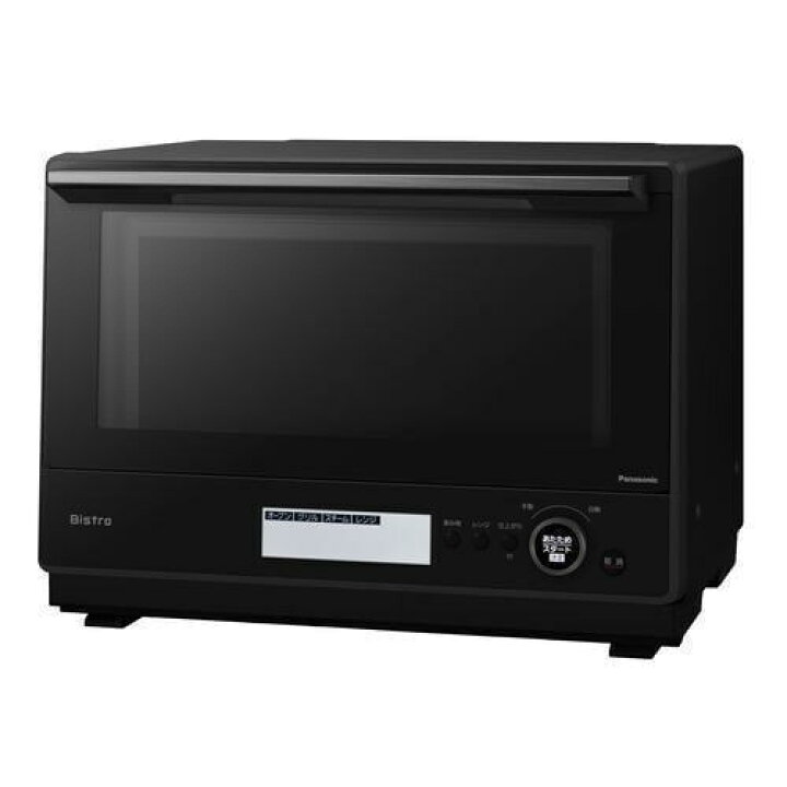 楽天市場】【期間限定ギフトプレゼント】パナソニック NE-BS8C-K  