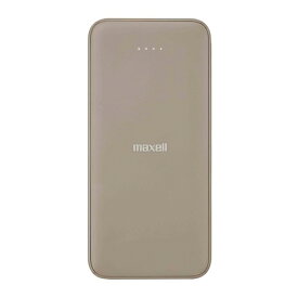 マクセル MPC-CE10000BE モバイルバッテリー 薄型大容量 10000mAh ベージュ