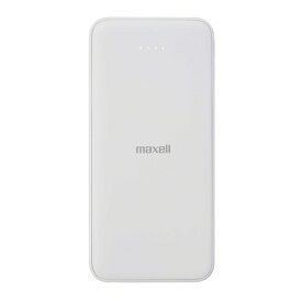 【推奨品】マクセル MPC-CE10000WH モバイルバッテリー 薄型大容量 10000mAh ホワイト