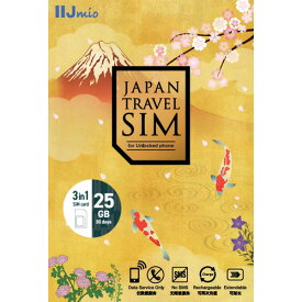 IIJ IM-B372 SIMカード Japan Travel SIM 25GB(3in1)