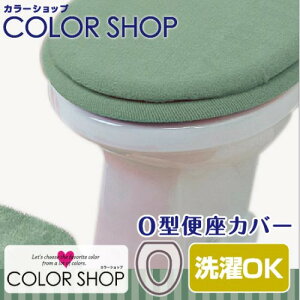 RYiNG[V J[Vbv ֍Jo[O^ X[NO[