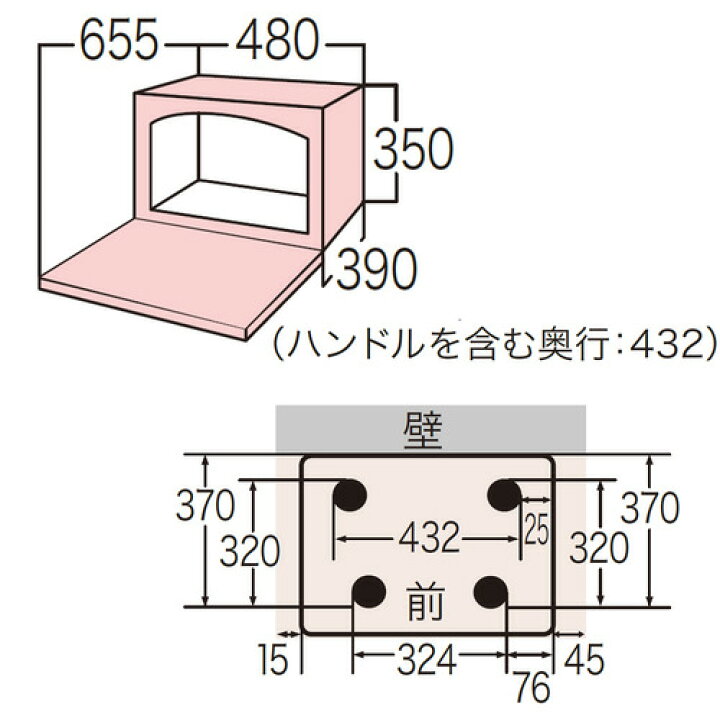 楽天市場】東芝 ER-YMD50(K) オーブンレンジ 石窯ドーム 26L ブラック 