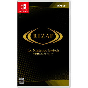 RIZAP for Nintendo Switch `̊􃊃Yg[jO` ySwitchz HAC-P-BHX8A