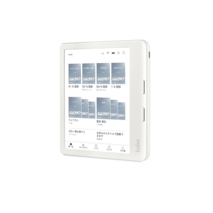 楽天市場】楽天 N428-KJ-WH-S-CK Kobo Libra Colour 電子書籍リーダー 