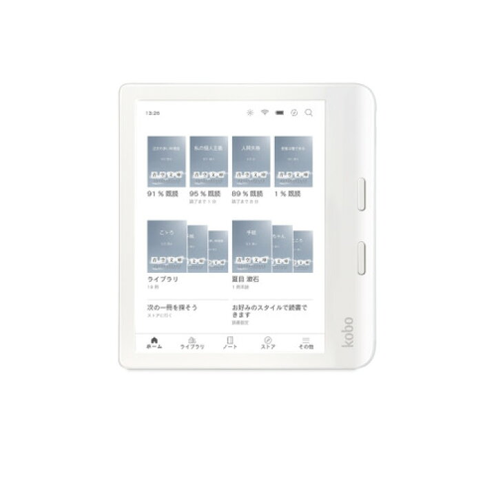 楽天市場】楽天 N428-KJ-WH-S-CK Kobo Libra Colour 電子書籍リーダー 