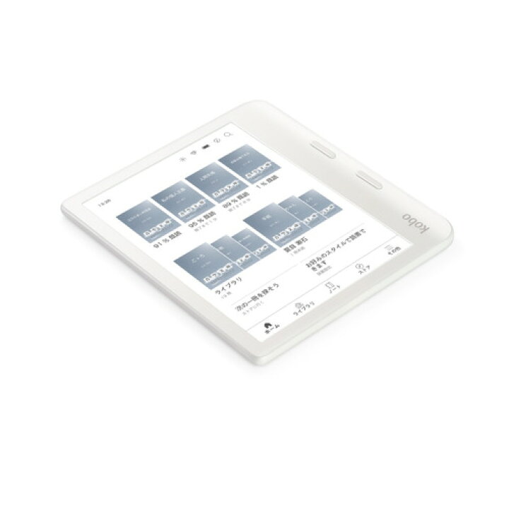 楽天市場】楽天 N428-KJ-WH-S-CK Kobo Libra Colour 電子書籍リーダー 