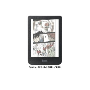 �y�V N367-KJ-BK-S-CK Kobo Clara Colour �d�q���Ѓ��[�_�[ 6�C���` �h���Ή� ������16GB