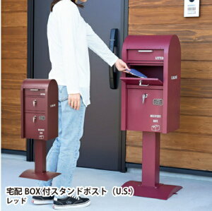 ZgNtg zBOXtX^h|Xg(U.S.) bh S22-0521-RD