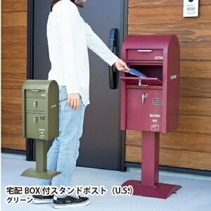 ZgNtg zBOXtX^h|Xg(U.S.) O[ S22-0521-GR