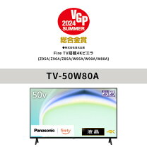 即日受渡❣️Panasonic VIERA47型 YouTubeネット動画?26500円