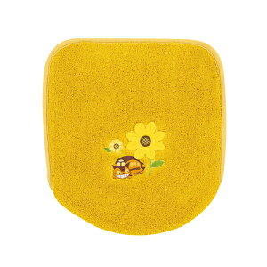 ƂȂ̃ggƂȂ̃gg Ԃ̃oX pt^Jo[ CG[