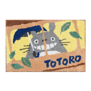 ƂȂ̃ggƂȂ̃gg oX̂gg oX}bg x[W